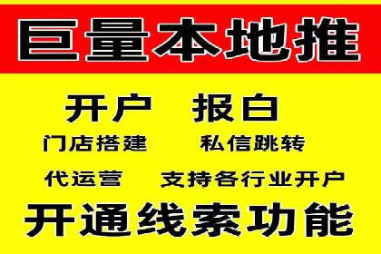 百度关键词推广价格策略：成功企业的经验总结